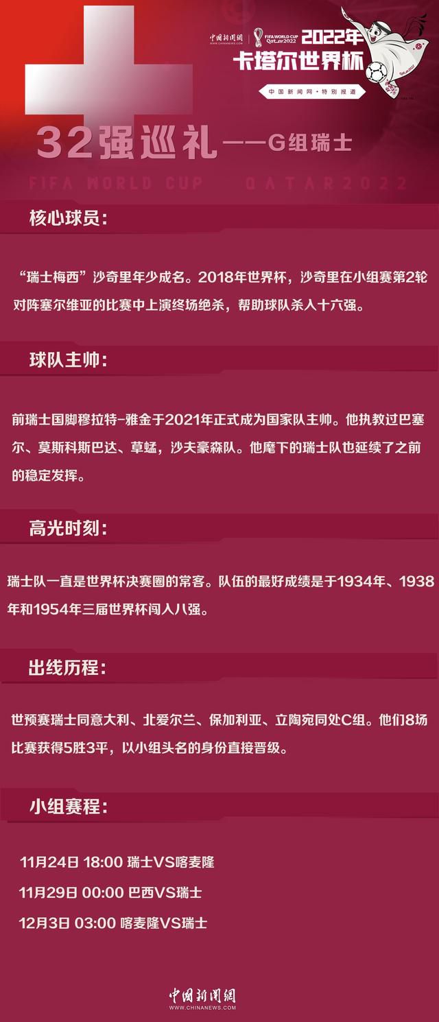 过去五个月内米兰球员们已经出现了30人次的伤病，这是意大利足坛的纪录，也有可能是欧洲足坛纪录。